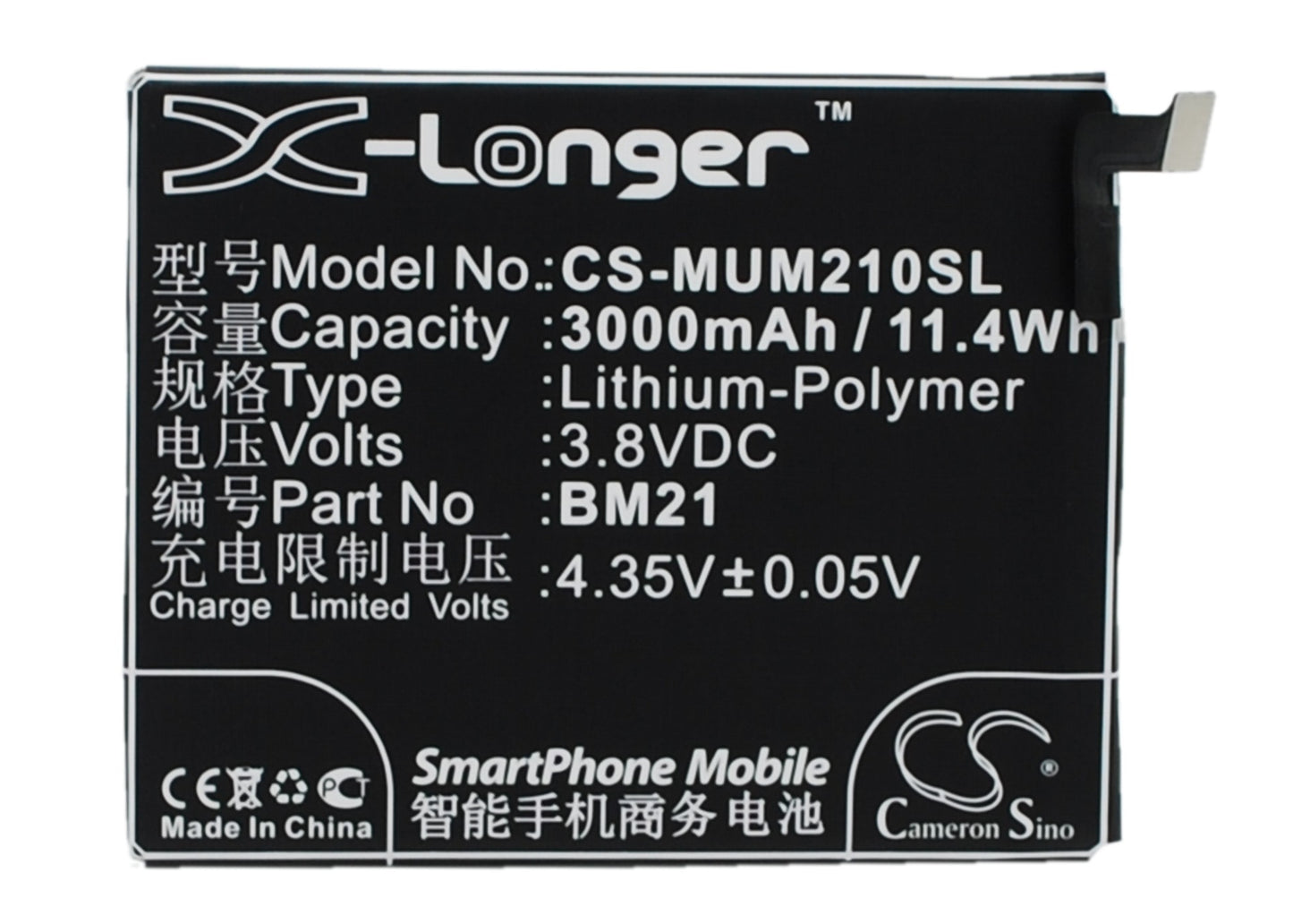 Batteri till Xiaomi  Libra 3000mAh / 11.40Wh
