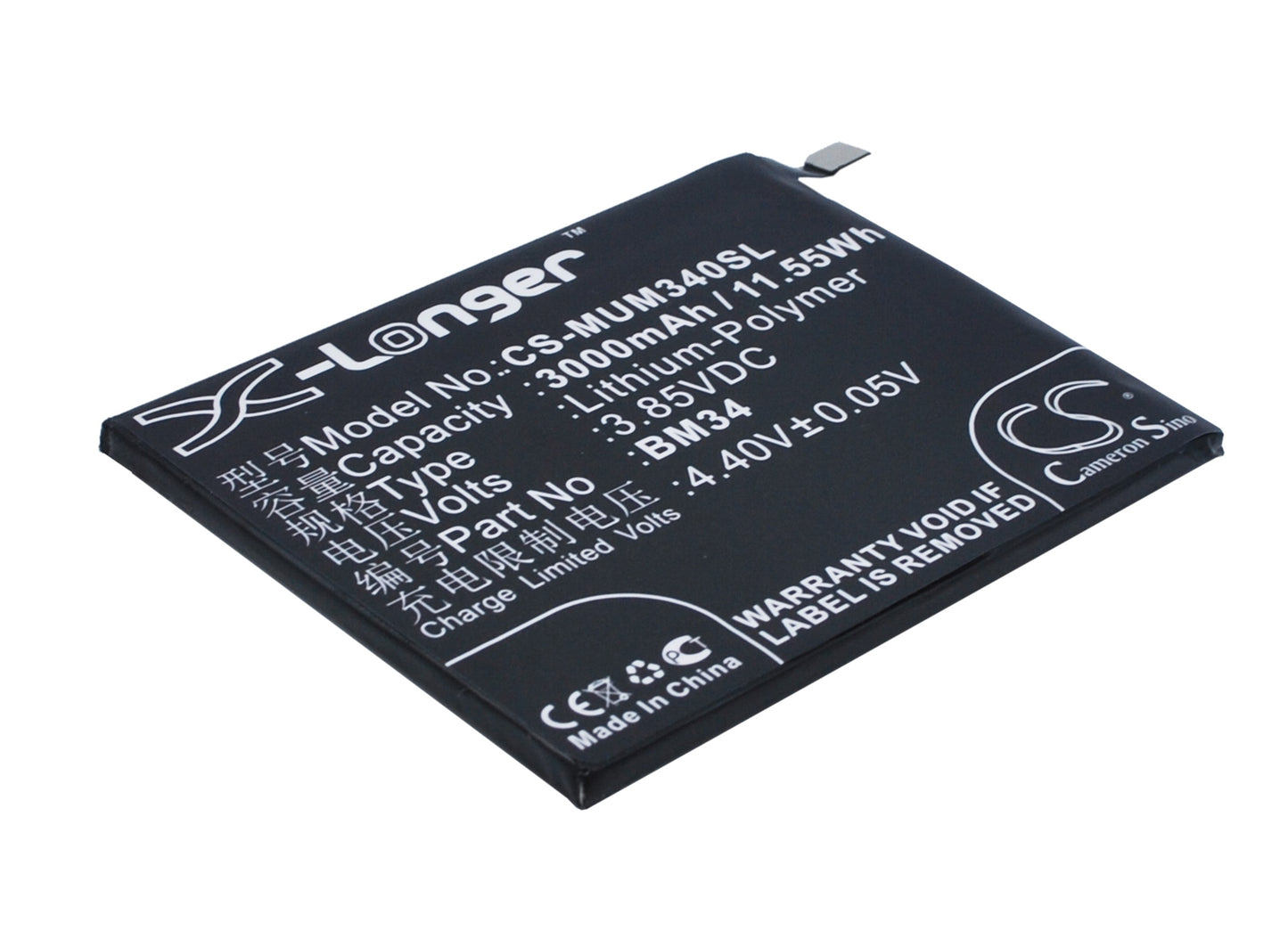 Batteri till Xiaomi  Mi Note Pro 3000mAh / 11.55Wh