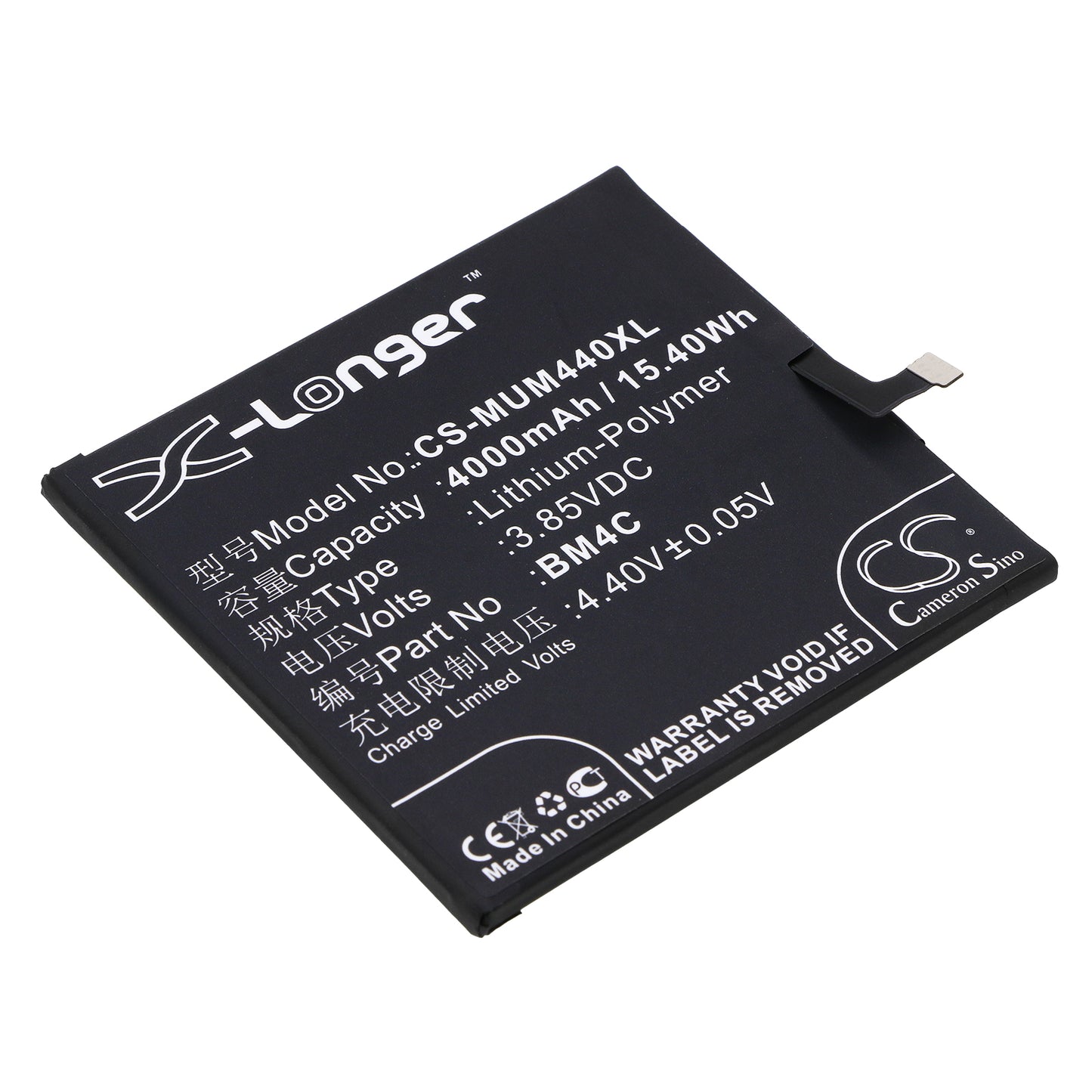 Akku Xiaomi Mi Mix 4000mAh / 15.40Wh