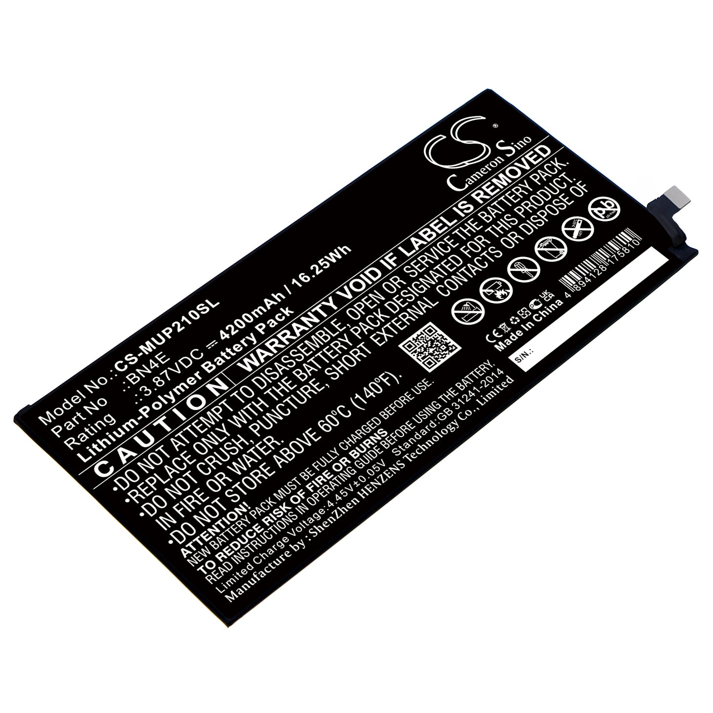 Battery for Xiaomi Mi Pad 5 4200mAh / 16.25Wh