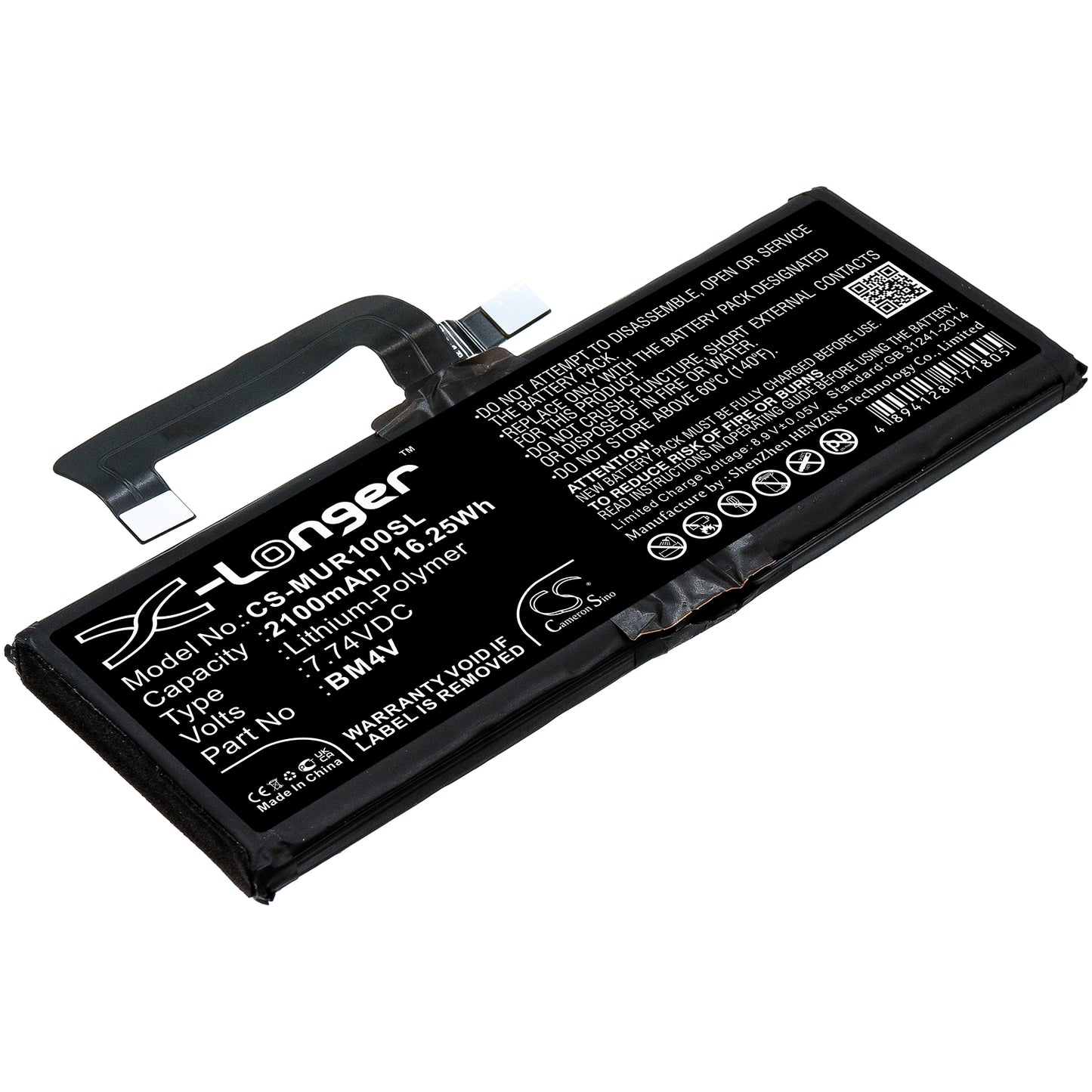 Battery for Xiaomi M2007J1SC 2100mAh / 16.25Wh