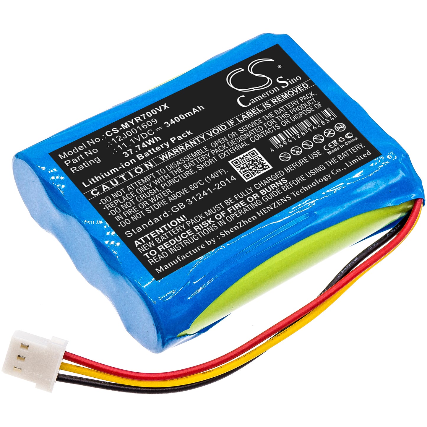 Battery for Moneual Everybot RS500 3400mAh / 37.74Wh