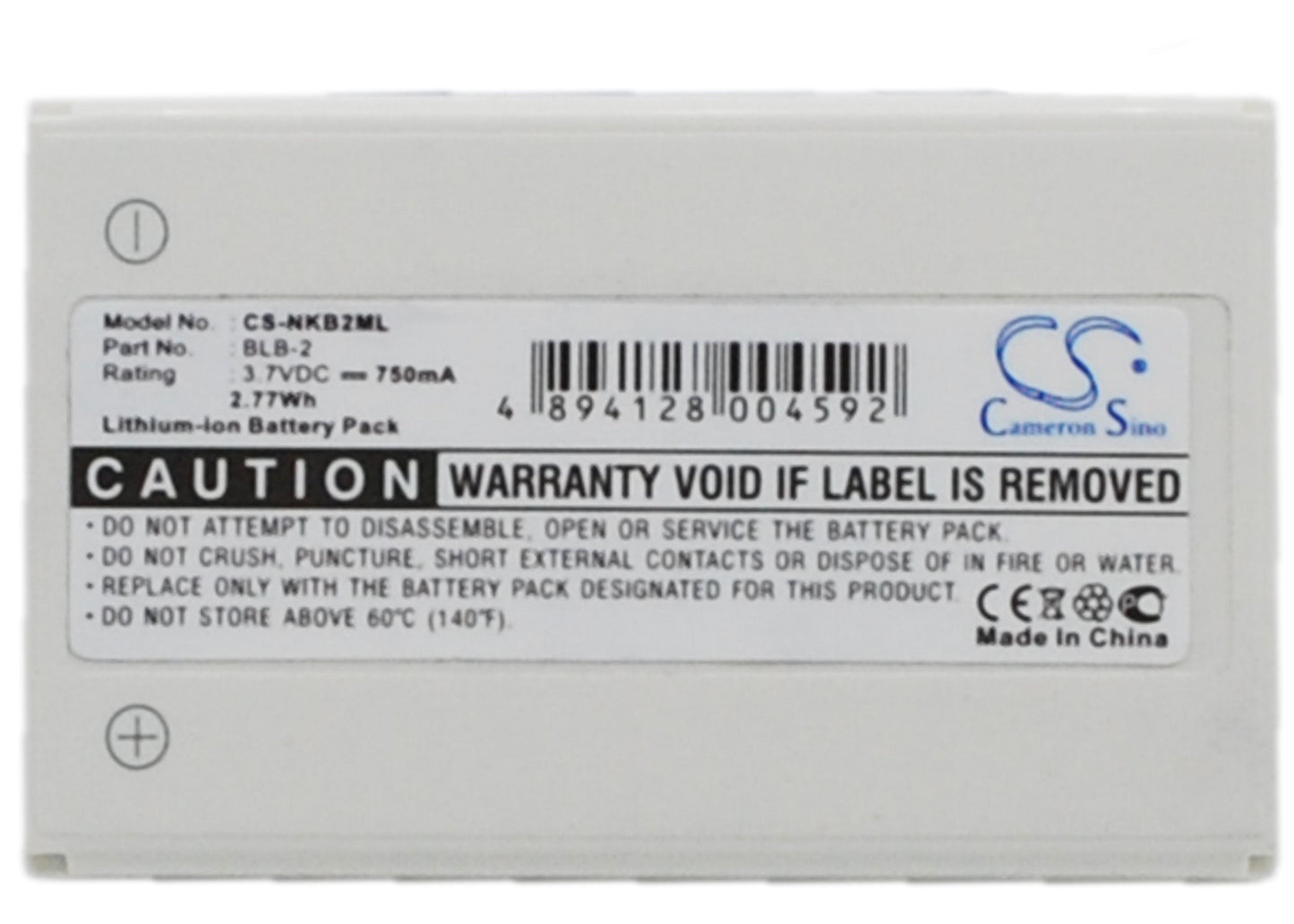 Batteri till AIPTEK  MPVR Digital Media 750mAh / 2.78Wh
