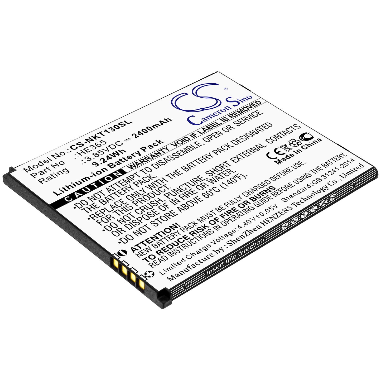 Battery for Nokia TA-1130 2400mAh / 9.24Wh