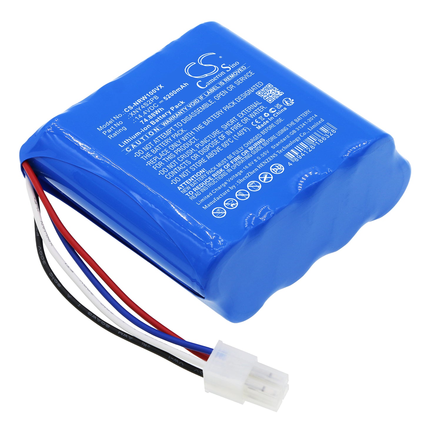 Battery for NARWAL YJCC001 5200mAh / 74.88Wh