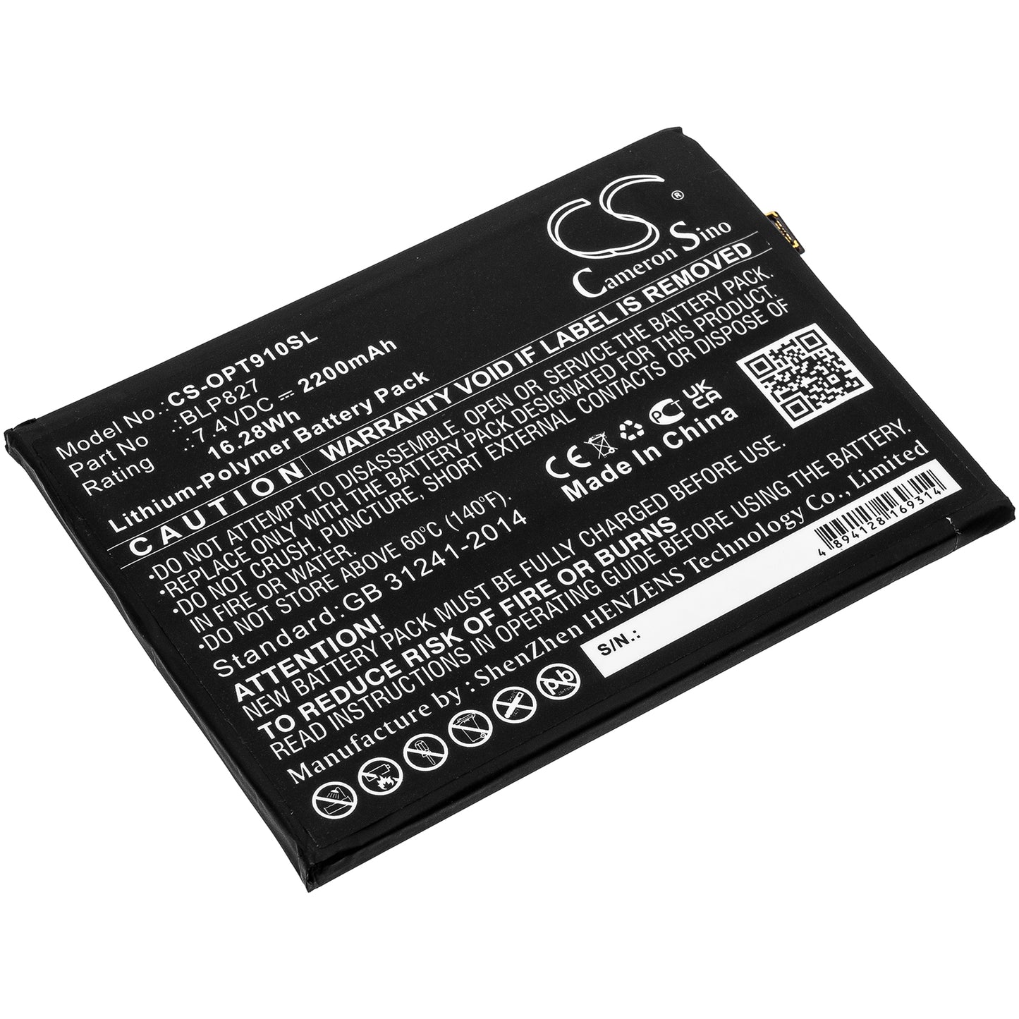 Akku OnePlus 9 Pro 5G:lle 2200mAh / 16.28Wh