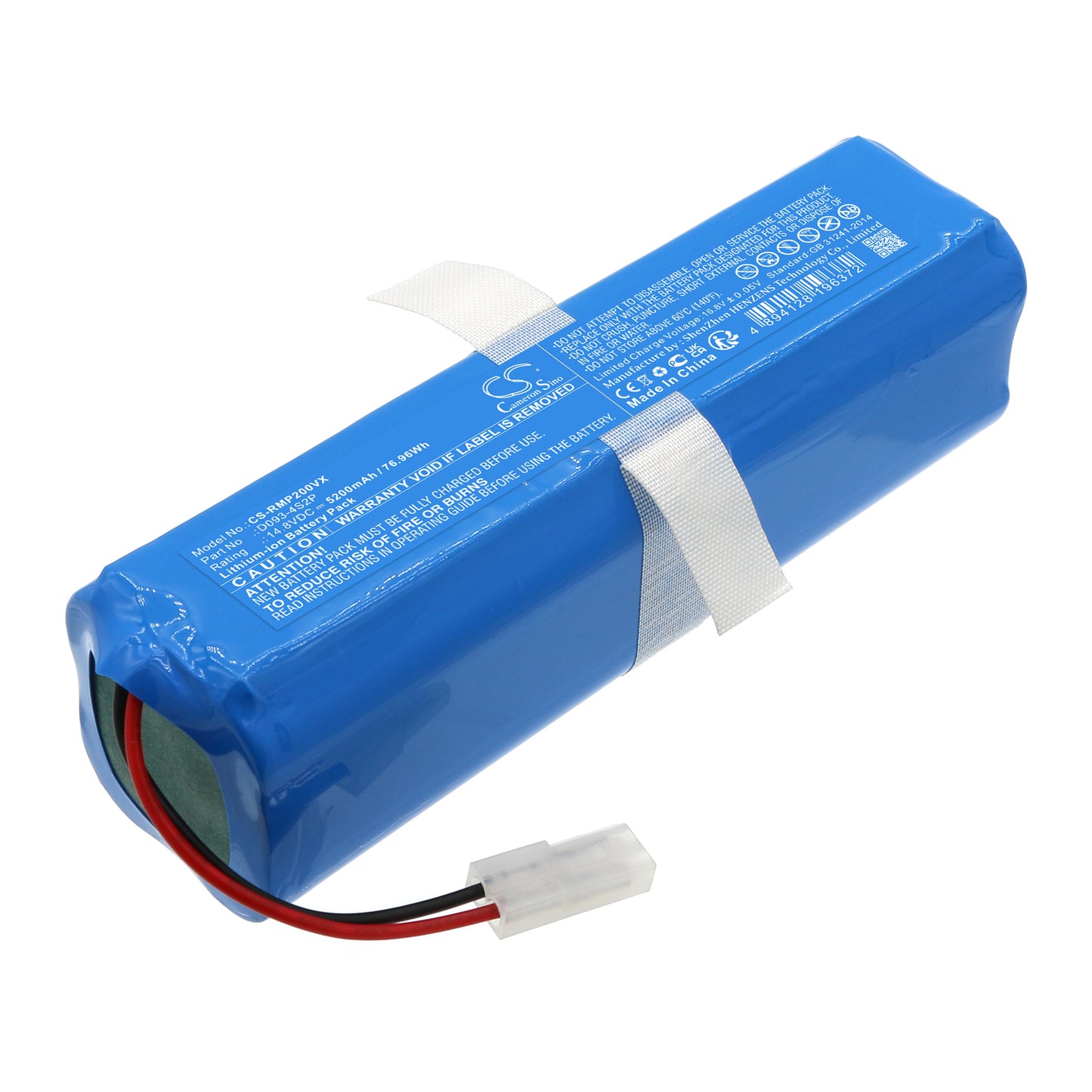 Batteri till ROEMO  SYB2 5200mAh / 76.96Wh