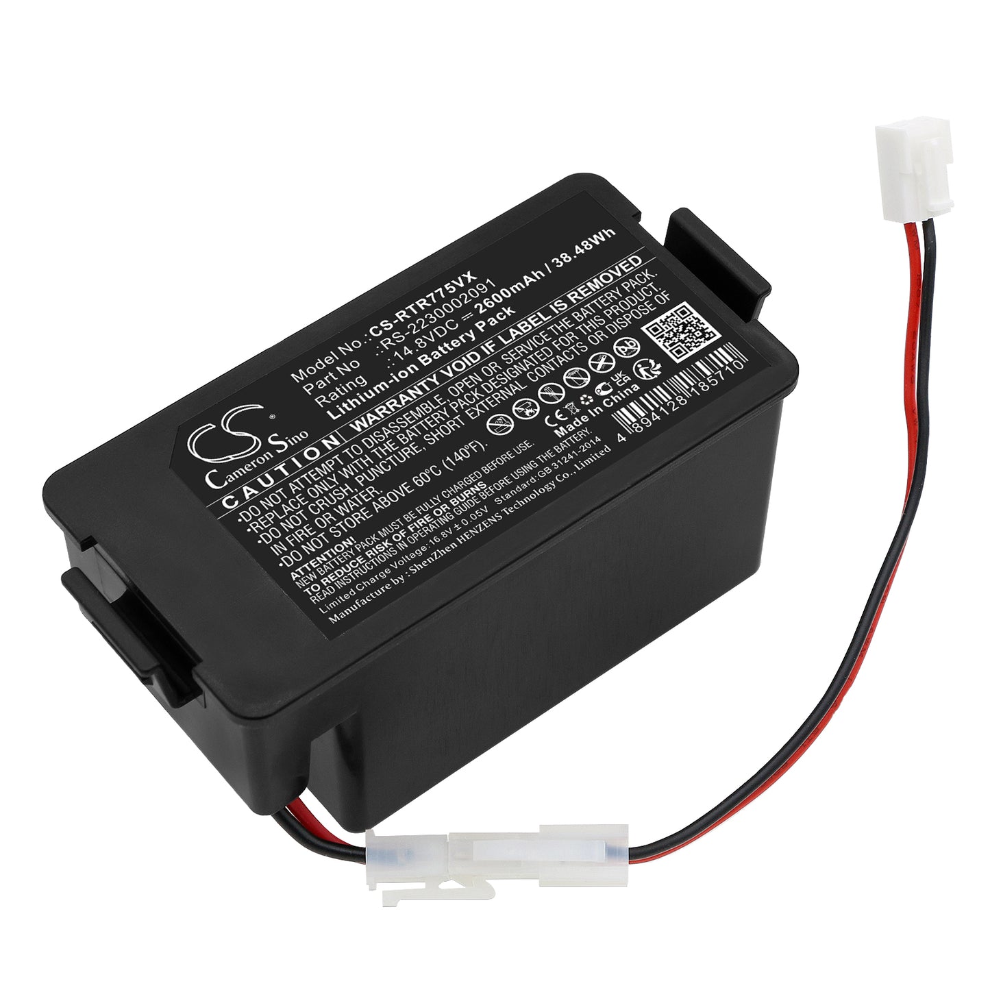 Battery for Rowenta RR 7747 WH 4Q0 2600mAh / 38.48Wh