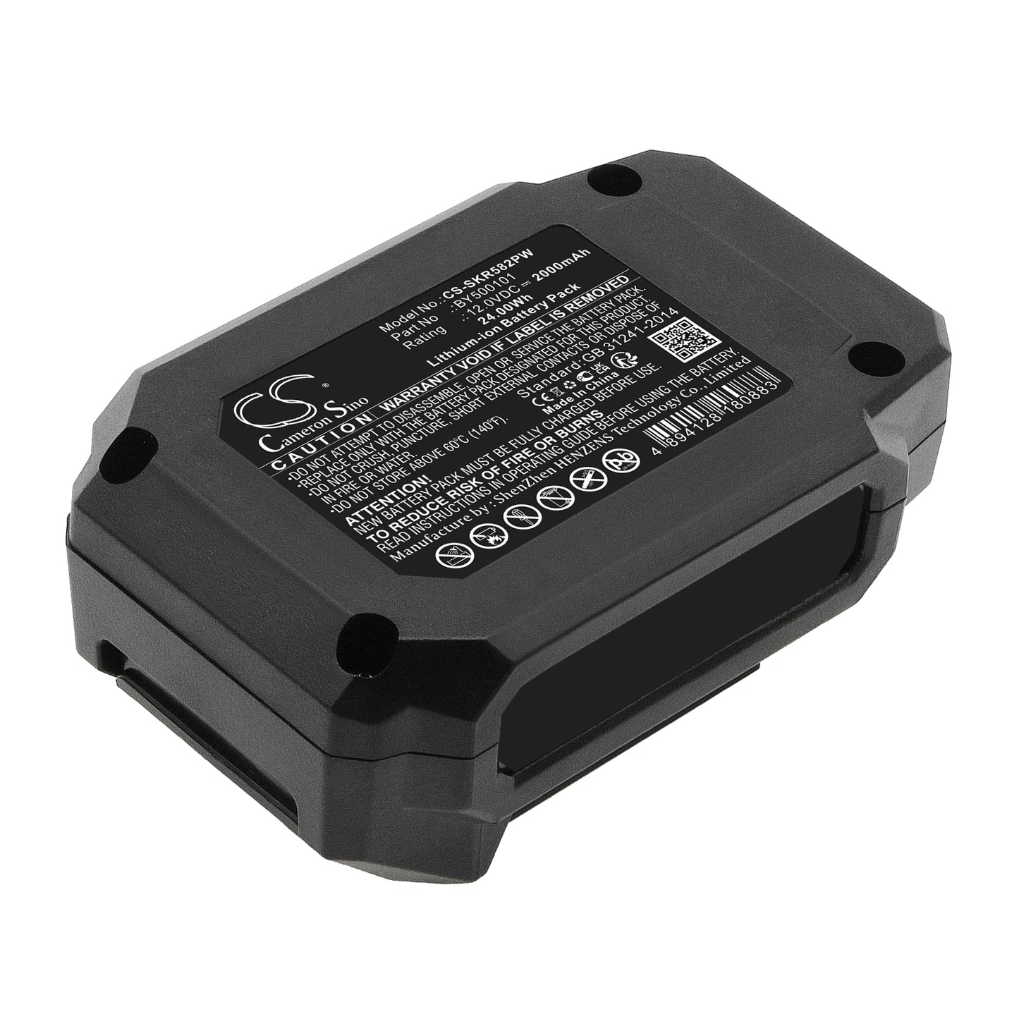 Batteri till Skil DL529303 2000mAh / 24.00Wh
