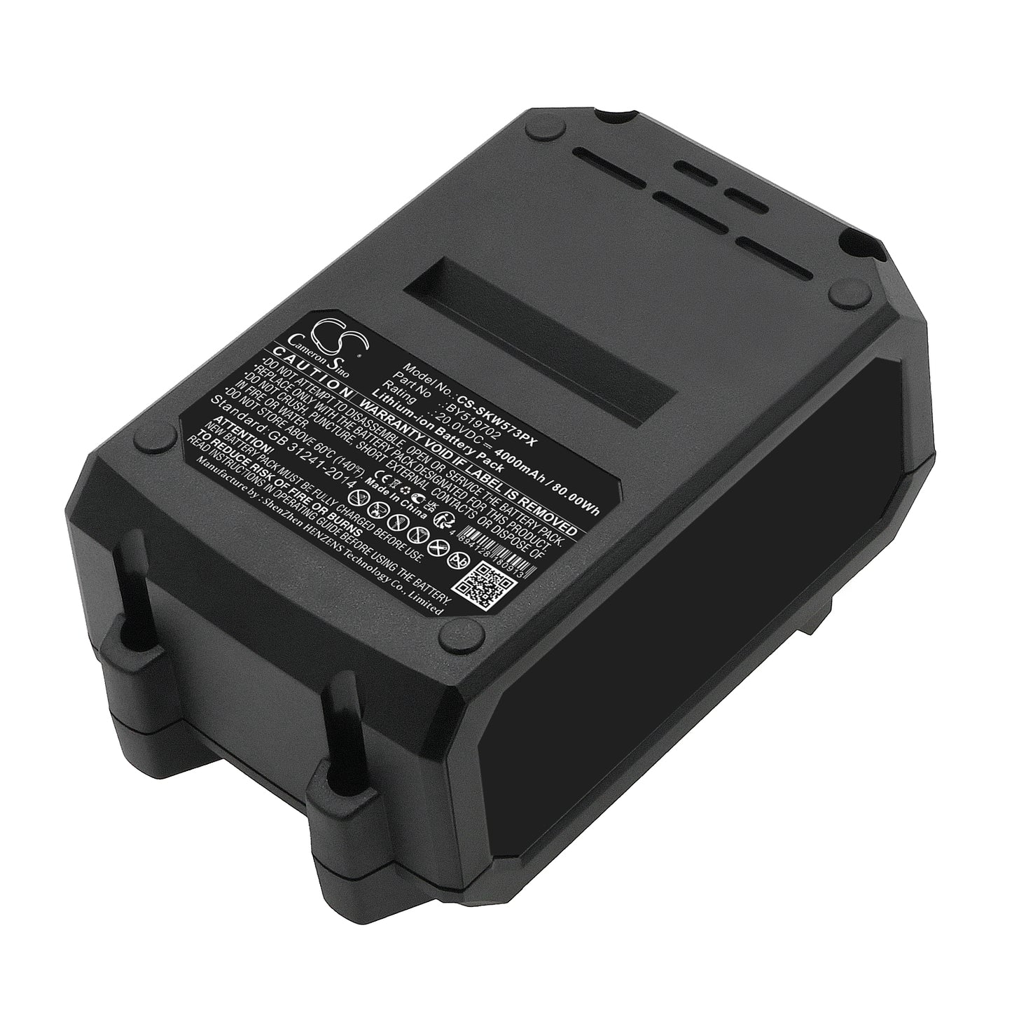 Batteri till Skil HD5294E-20 4000mAh / 80.00Wh