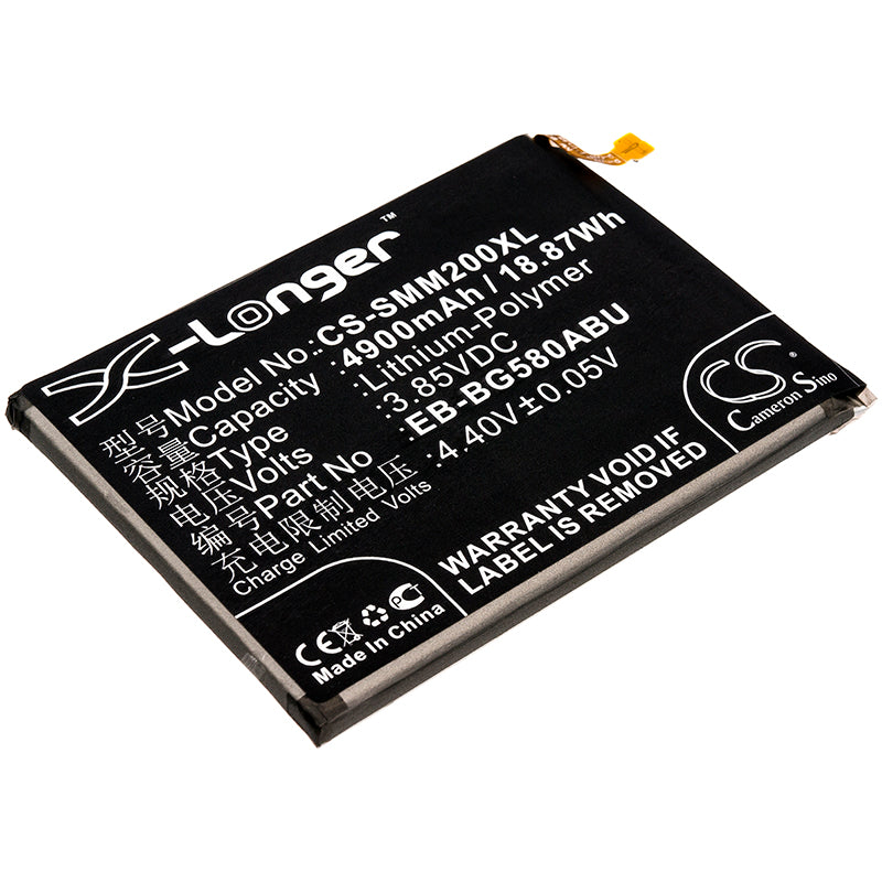 Akku Samsung SM-M205 4900mAh / 18.87Wh