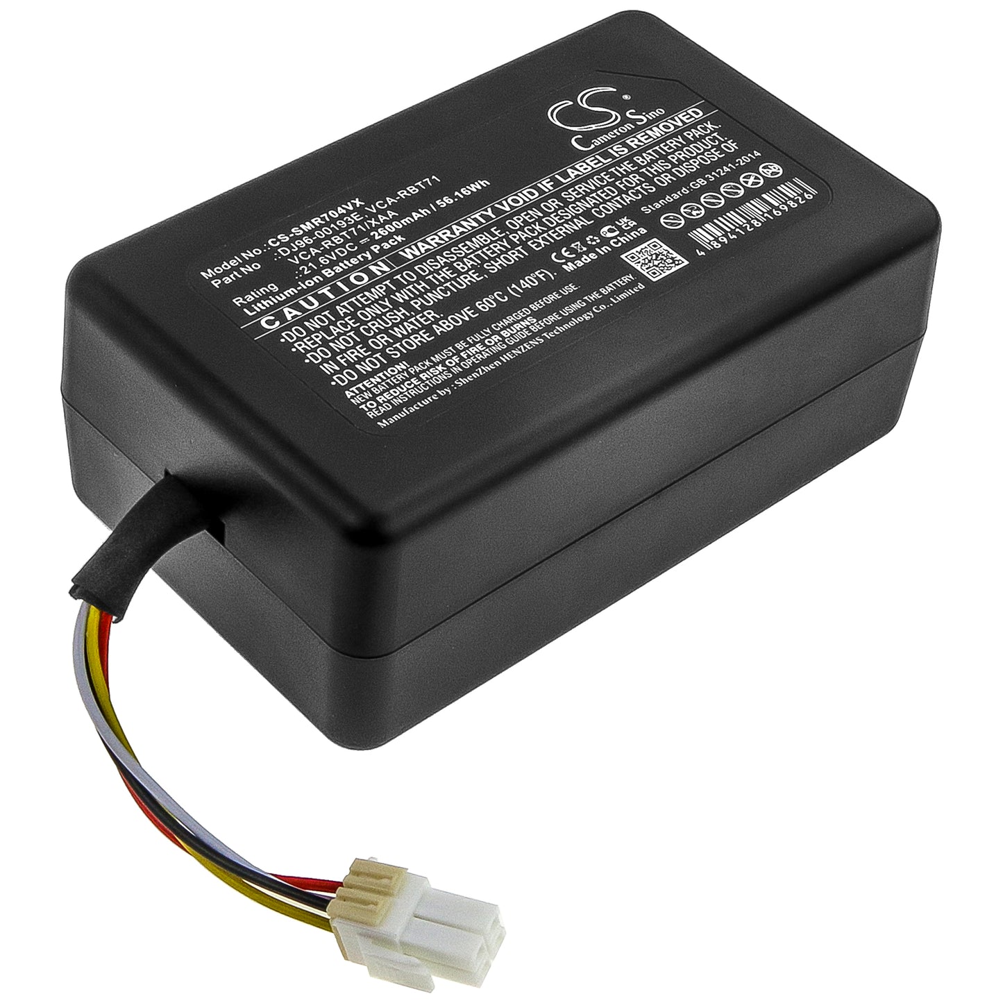 Batteri till Samsung VR1AM7010U5 / AA 2600mAh / 56.16Wh