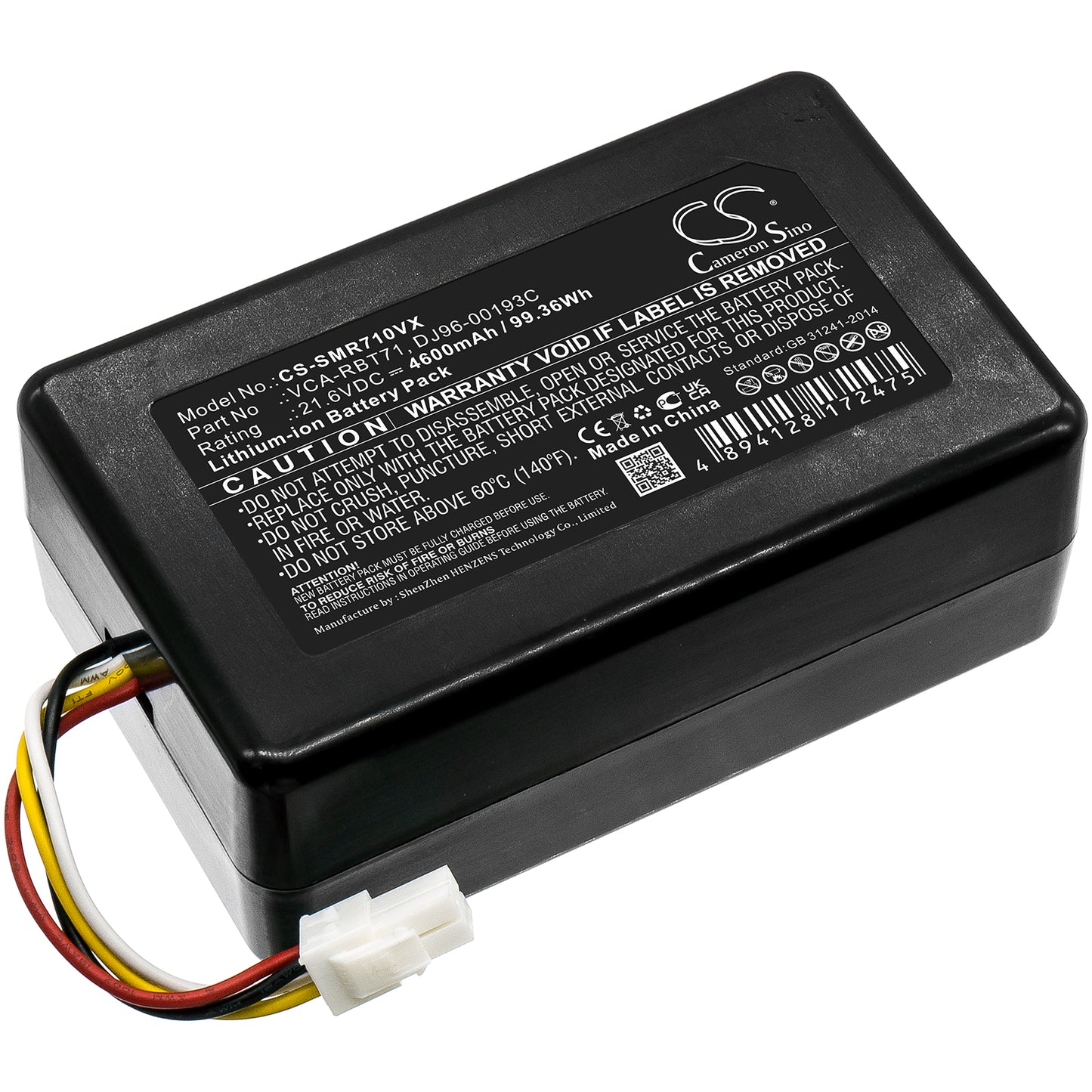 Batteri till Samsung VR10M701PUW 4600mAh / 99.36Wh