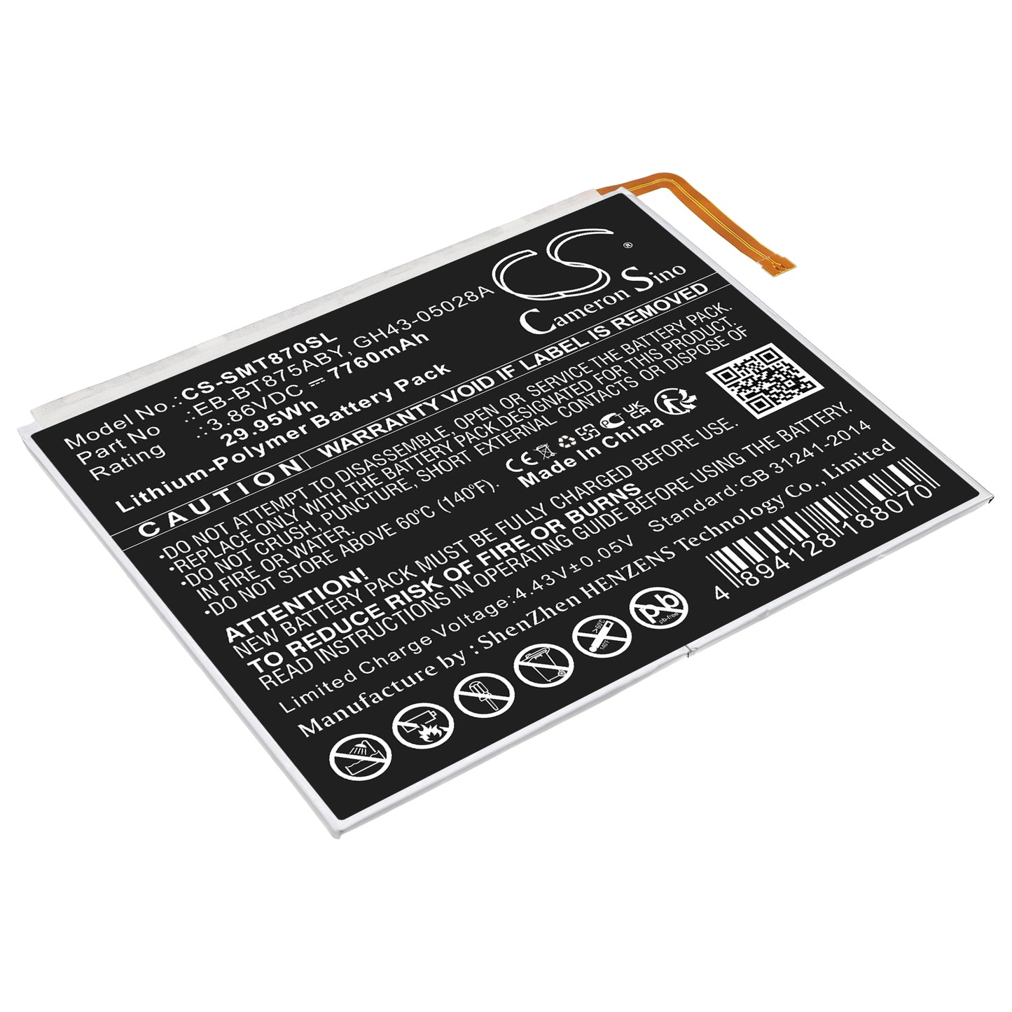 Battery for Samsung Galaxy Tab S7 5G UW 11.0 7760mAh / 29.95Wh