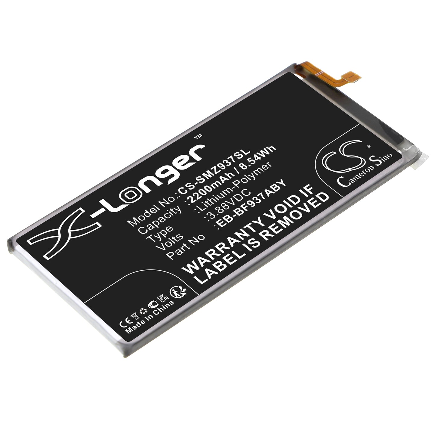 Batteri till Samsung SM-F936N 2200mAh / 8.54Wh