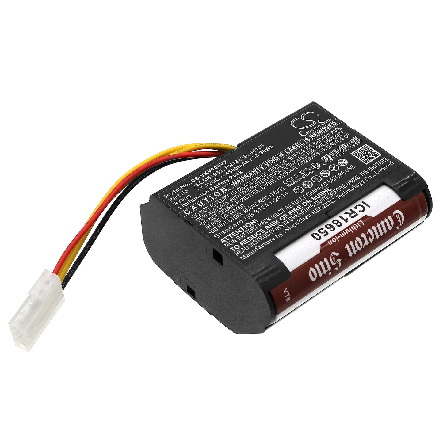 Battery for Vorwerk Kobold VR100 4500mAh / 33.30Wh