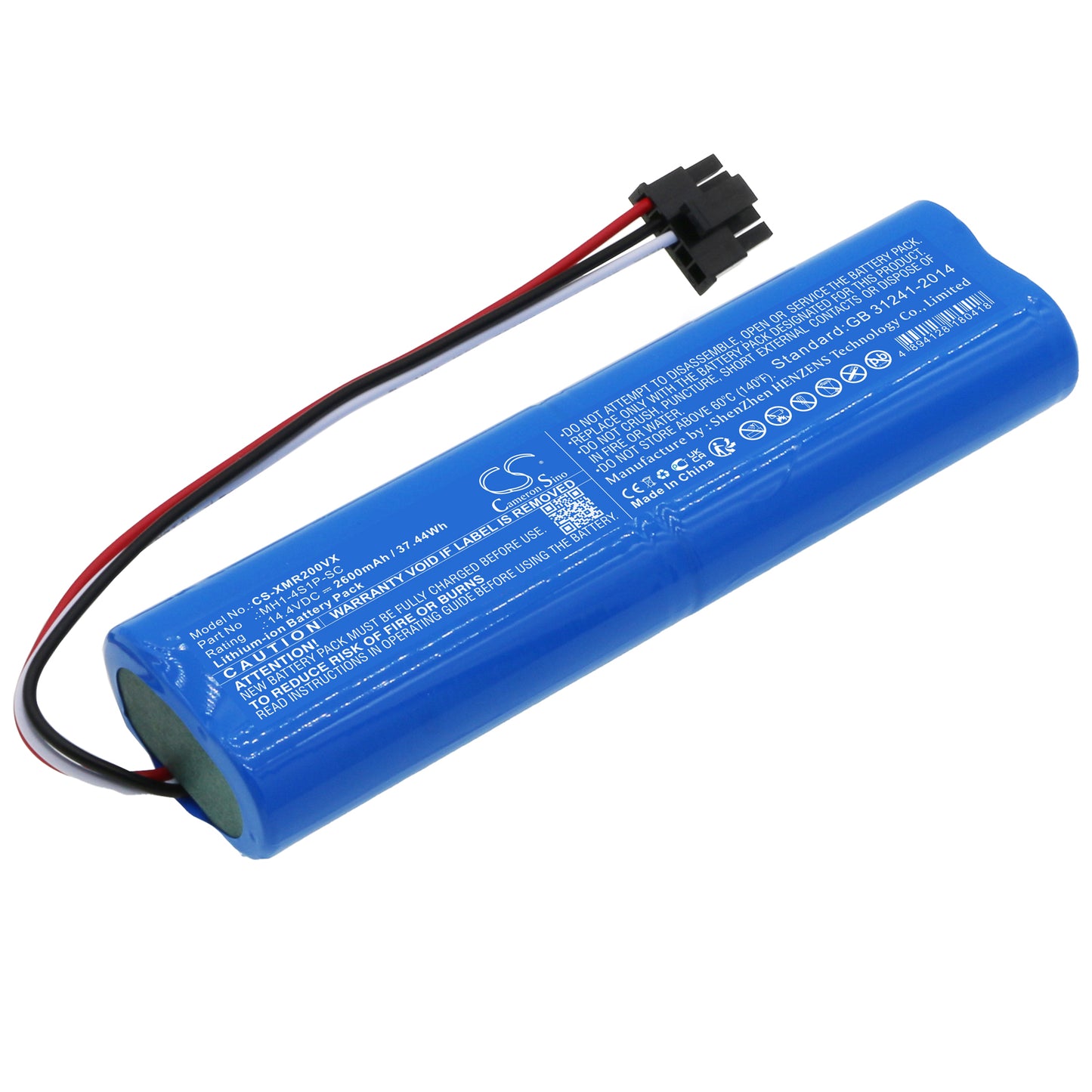 Battery for VIOMI V3 2600mAh / 37.44Wh