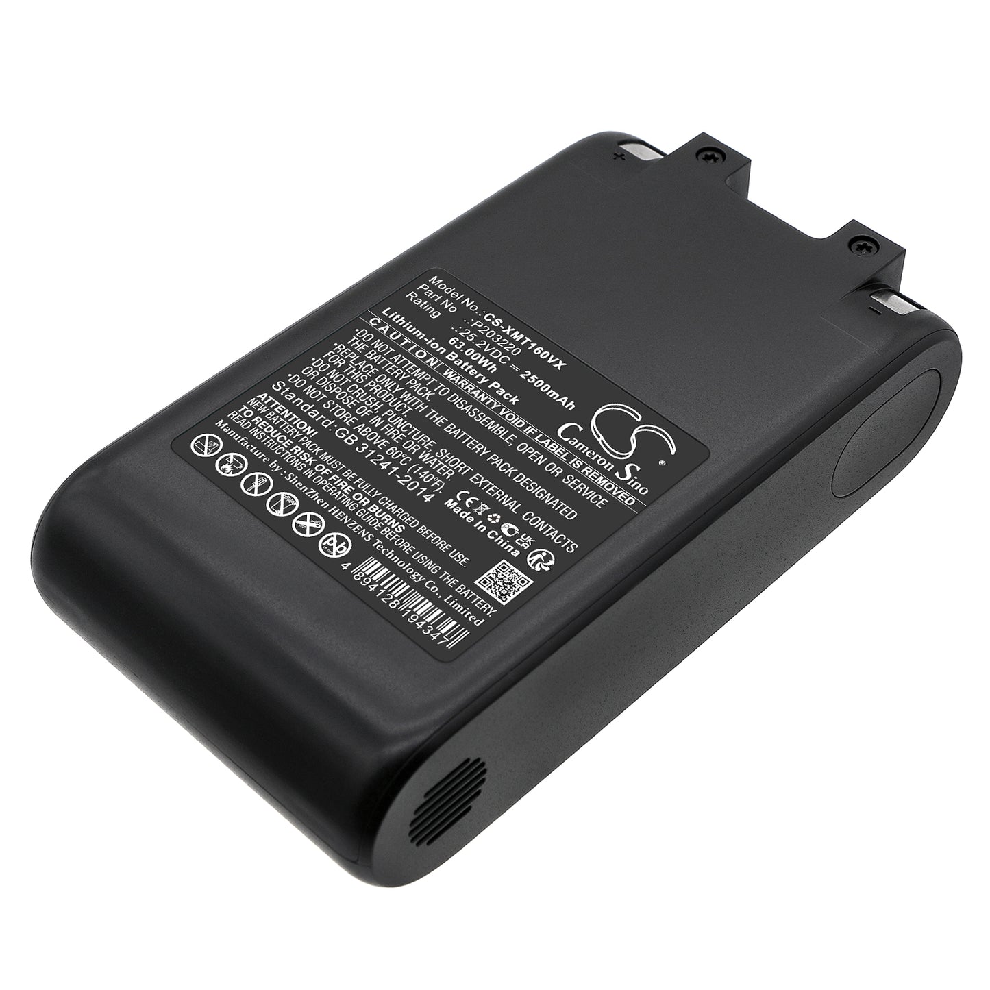 Batteri till Dreame V16S 2500mAh / 63.00Wh