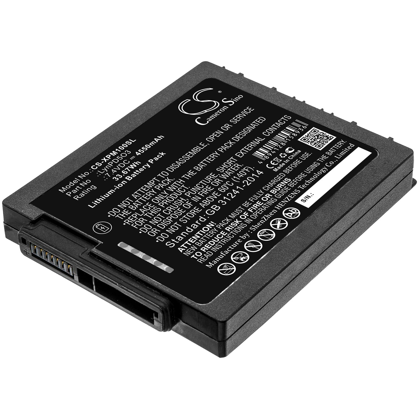 Batteri till Zebra Xplore XLBM1 4550mAh / 33.67Wh