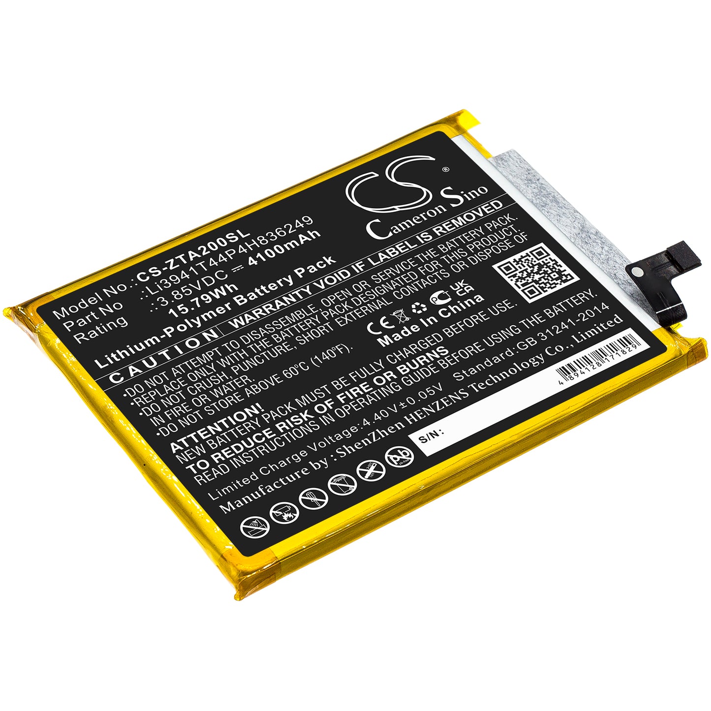 Battery for ZTE Axon 20 5G 4100mAh / 15.79Wh