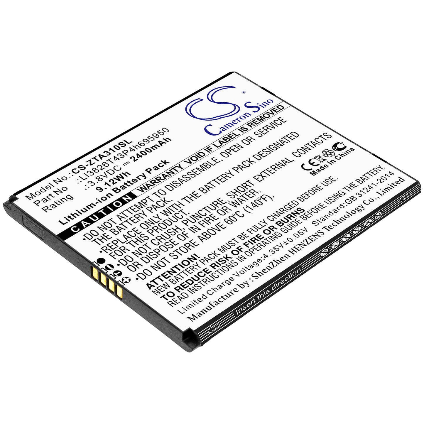 Battery for ZTE P545 2400mAh / 9.12Wh