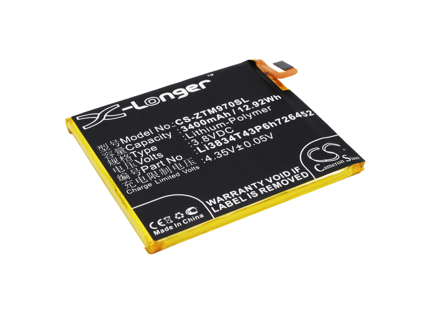 Batteri till ZTE Blade V2 Lite 3400mAh / 12.92Wh